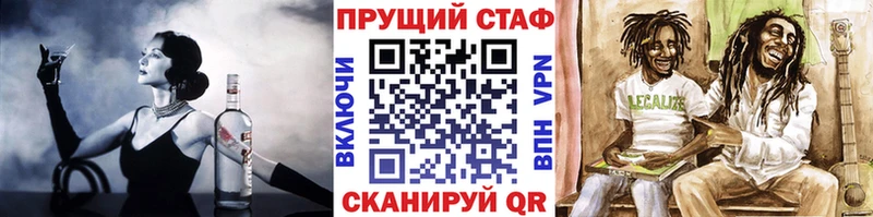 Купить закладку Калининец СОЛЬ  Галлюциногенные грибы  Гашиш  МЕФ 