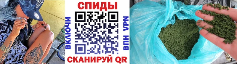 БУТИРАТ 99%  цена наркотик  мега зеркало  Калининец 