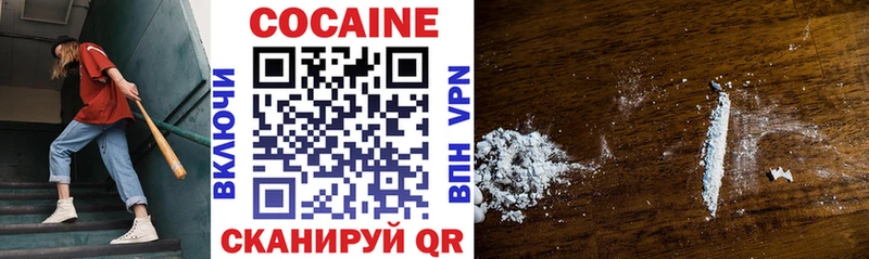 shop какой сайт  Калининец  COCAIN 97%  OMG tor 