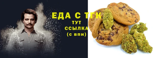 ALPHA-PVP Наволоки