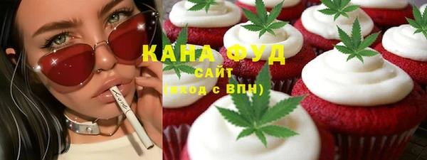 мдма Навашино
