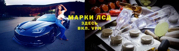 ALPHA-PVP Наволоки