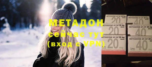 ALPHA-PVP Наволоки