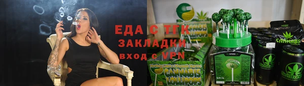 мдма Навашино