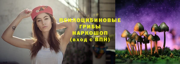 ALPHA-PVP Наволоки
