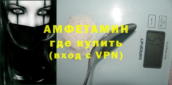 мдма Навашино