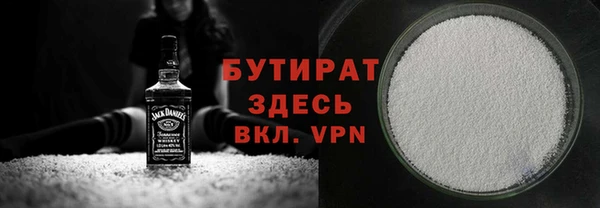 ALPHA-PVP Наволоки