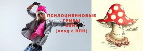 мдма Навашино