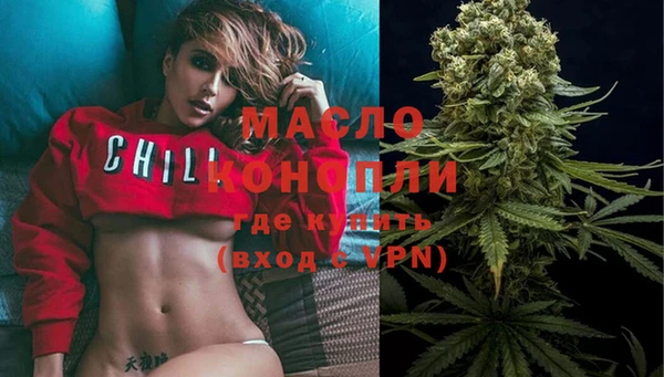 мдма Навашино