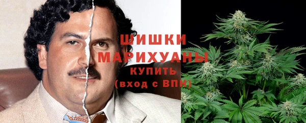 мяу мяу кристалл Надым