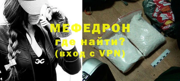 ALPHA-PVP Наволоки