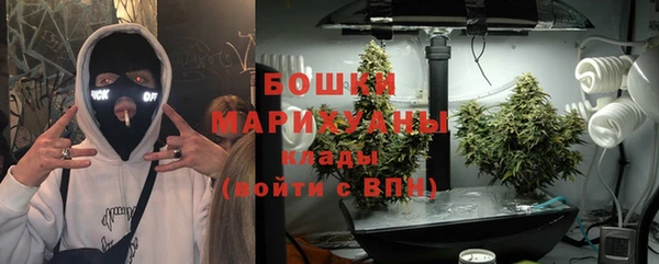 мдма Навашино