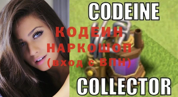ALPHA-PVP Наволоки