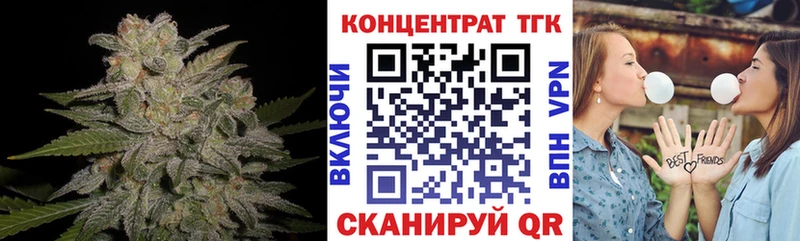 kraken tor Калининец ТГК гашишное масло