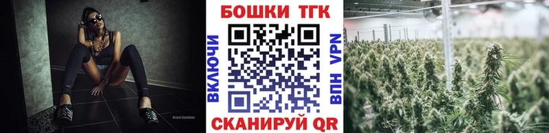 МАРИХУАНА VHQ  как найти закладки  Калининец 